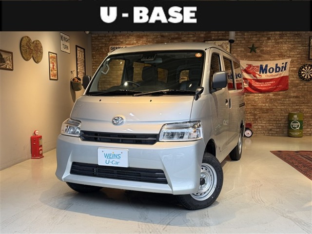 タウンエースバン1.5 GL