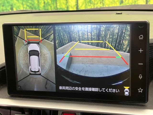 �y�p�m���}���j�^�[�z��p�̃J�����ɂ��A�ォ�猩���낵���悤�Ȏ��_��360�x�N���}�̎��͂��m�F���邱�Ƃ��ł��܂������p�������m�F���₷���A�����ꏊ�ł̐؂�Ԃ��⒓�Ԃ��X���[�Y�ɍs���܂��B