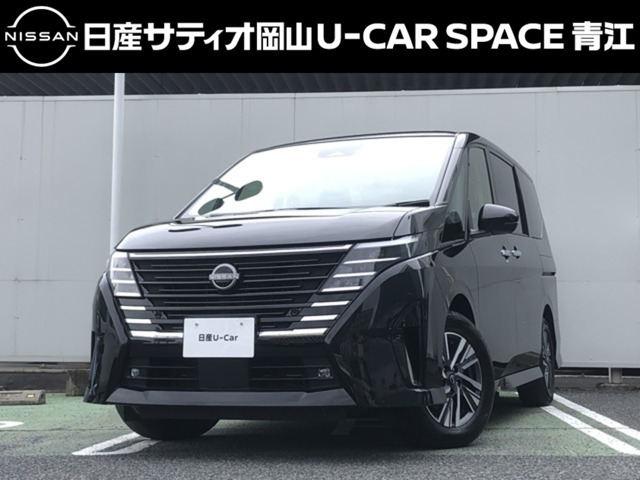 セレナ1.4 e-POWER ハイウェイスターV