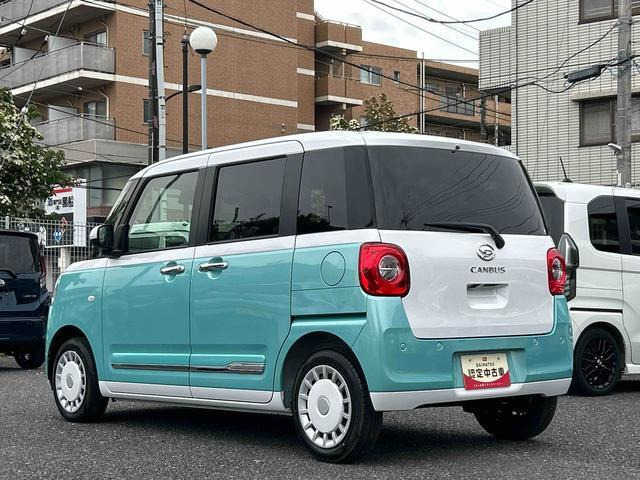 ムーヴキャンバス