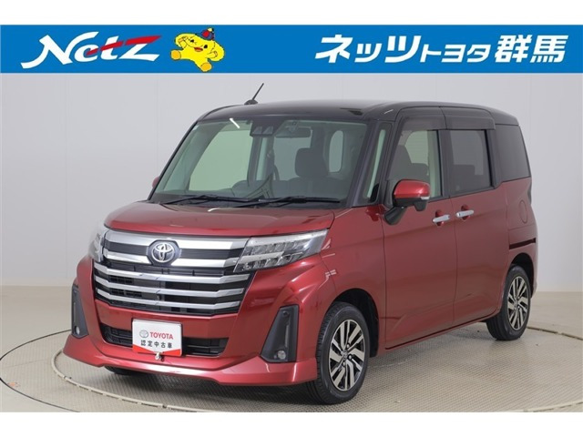 ルーミー1.0 カスタム G