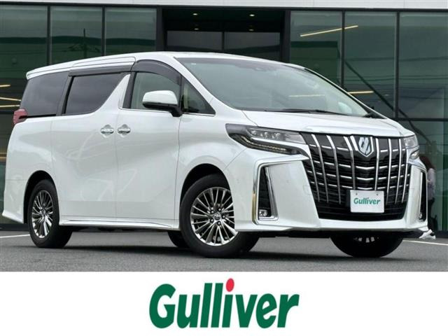 アルファードハイブリッド 2.5 エグゼクティブ ラウンジ S E-Four 4WD