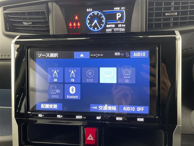 ルーミー1.0 カスタム G