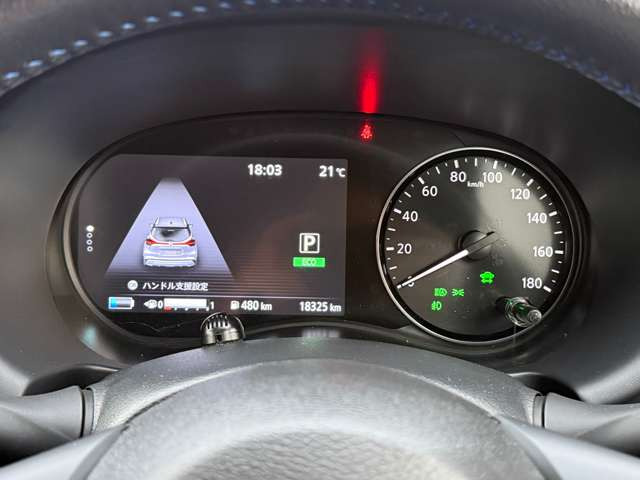 キックス1.2 AUTECH (e-POWER)