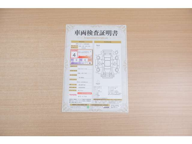 シエンタ1.5 ファンベース G