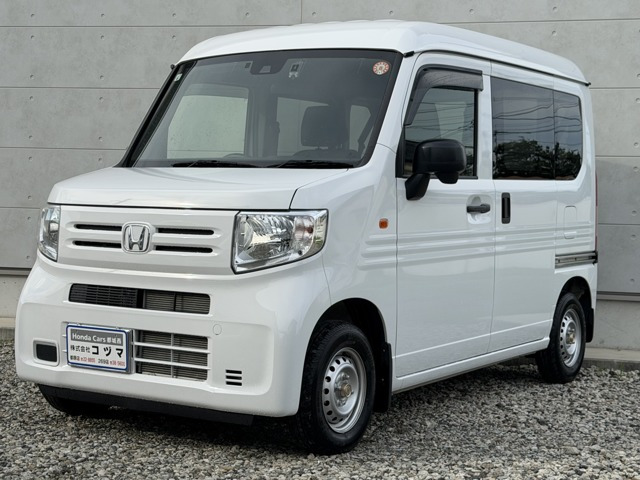 N-VANG