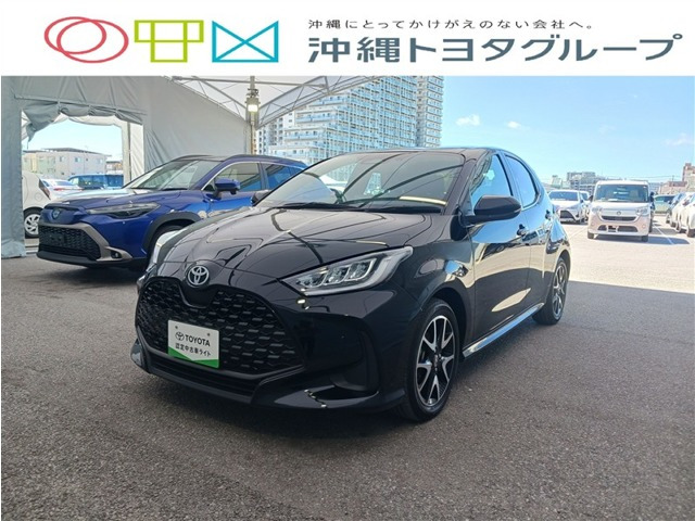 ヤリス1.5 ハイブリッド Z