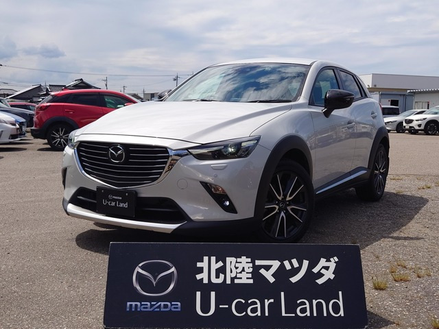 CX-52.0 20S Lパッケージ 4WD