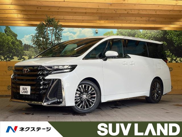 ヴェルファイア2.4 Z プレミア