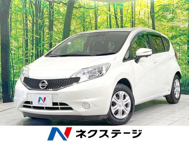 ノート1.2 X DIG-S