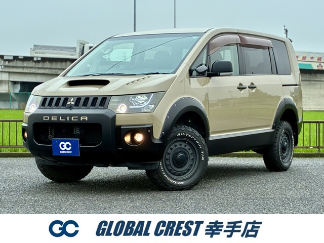 デリカD:52.4 G パワーパッケージ 4WD