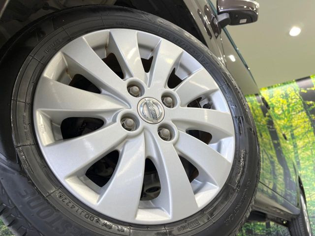 �y����14�C���`�A���~�z�C�[���z�O�ςɃ}�b�`���������A���~�z�C�[���𑕒����Ă���܂��B�e��ЊO�A���~�z�C�[����A�X�^�b�h���X�^�C�����戵�����Ă���܂��B���񂲑��k����������