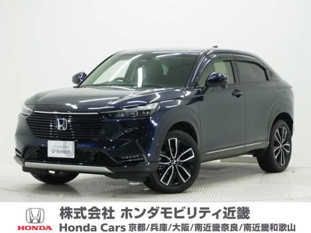 ヴェゼル1.5 ハイブリッド Z