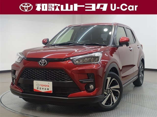 ライズ1.0 Z