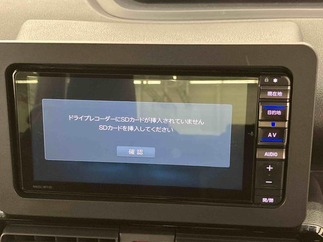 タントカスタムX スタイルセレクション