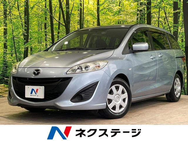 マツダ プレマシー ブルー(青色)の中古車一覧｜中古車検索 - 価格.com