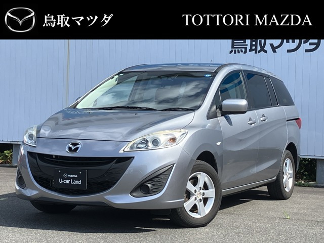 プレマシー2.0 20C 4WD