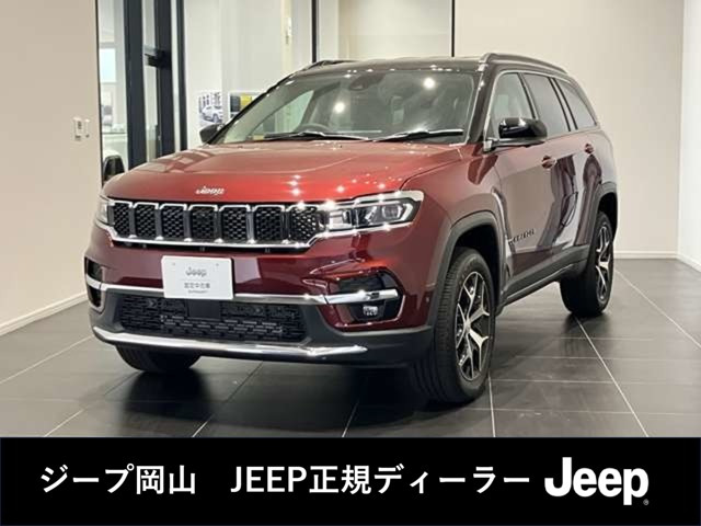 コマンダー2.0 リミテッド ディーゼル 4WD