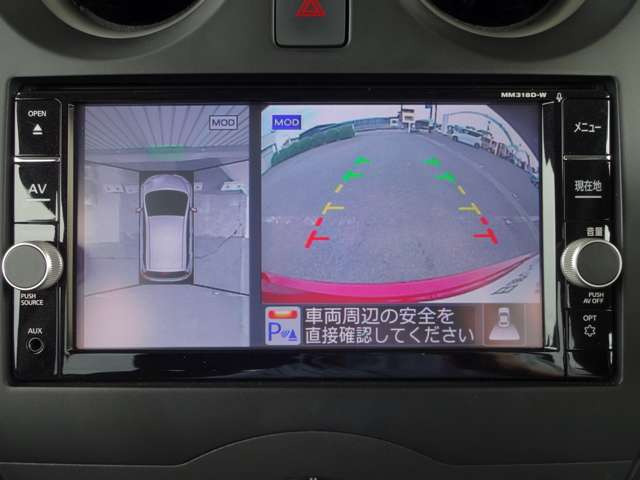 ノート1.2 X