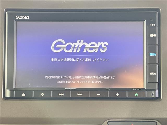 N-WGNG ホンダ センシング
