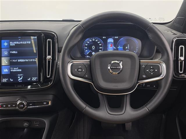 XC40リチャージ