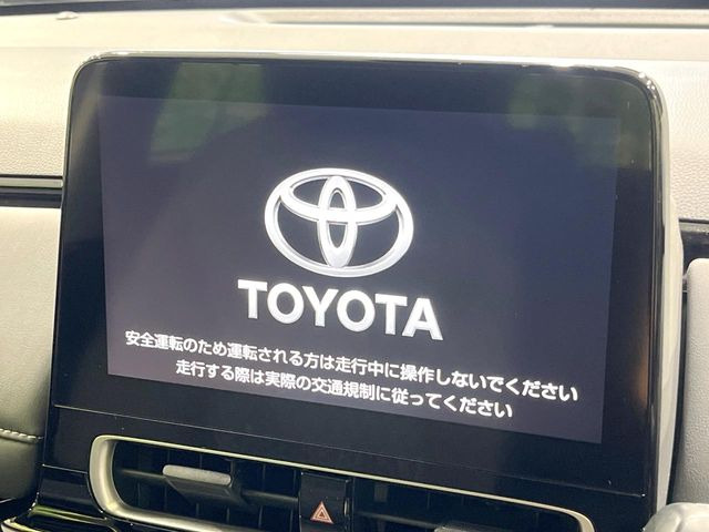 アクア1.5 G