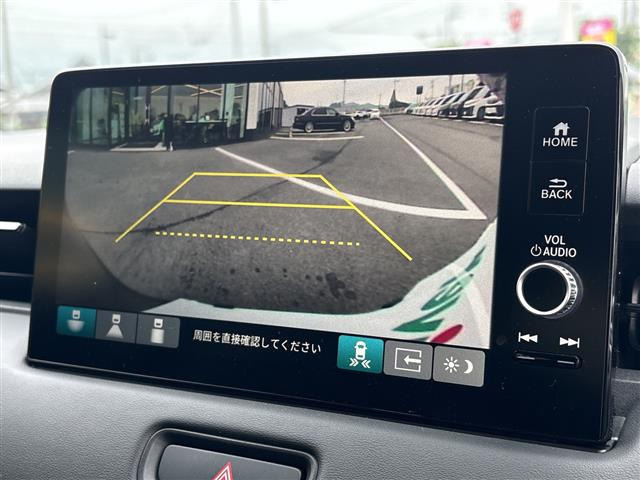 ヴェゼル1.5 ハイブリッド Z