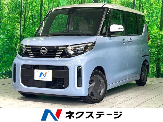 ルークスX