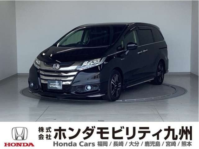 オデッセイ2.0 ハイブリッド アブソルート ホンダセンシング EXパッケージ