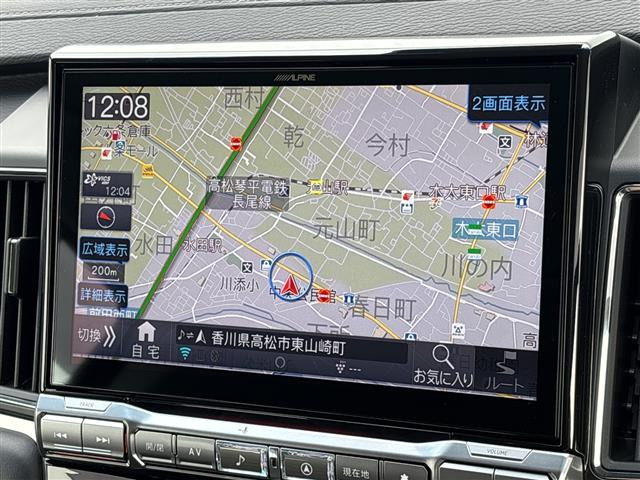 デリカD:52.4 シャモニー 4WD