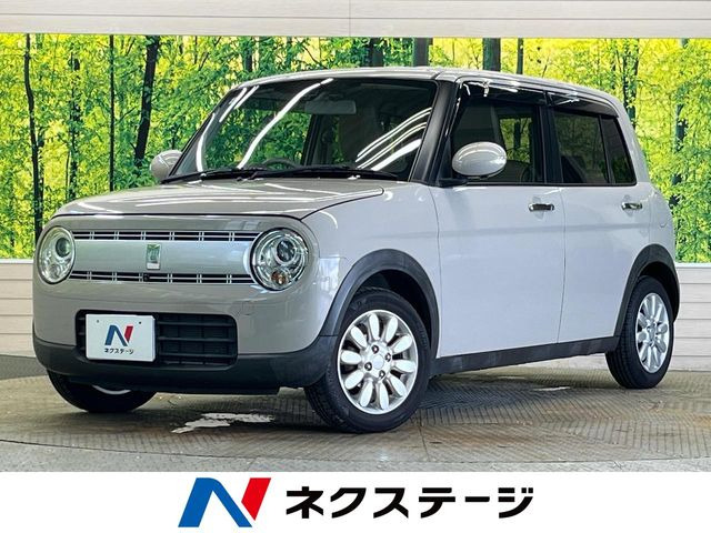アルトラパンX