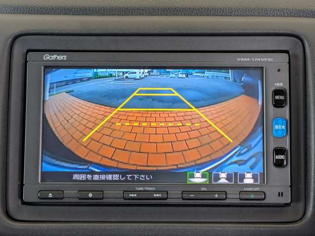 ヴェゼル1.5 ハイブリッド X ホンダセンシング ブリリアント スタイルエディション