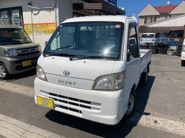 ハイゼットトラックエアコン パワステ スペシャル 4WD