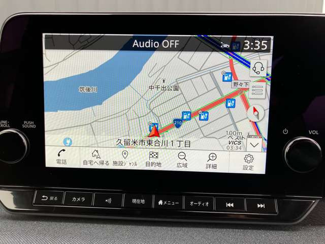 サクラG