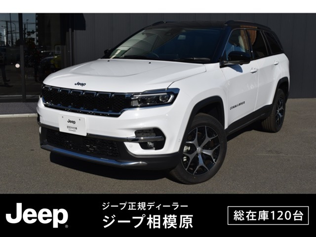 コマンダー2.0 リミテッド ディーゼル 4WD