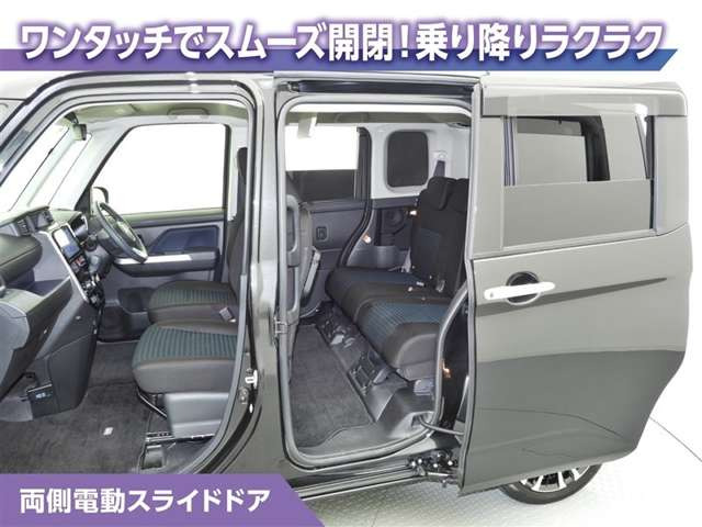 ルーミー1.0 カスタム G-T