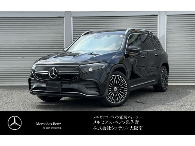 EQB350 4マチック AMGラインパッケージ 4WD