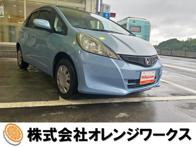 フィット1.3 G スマートセレクション