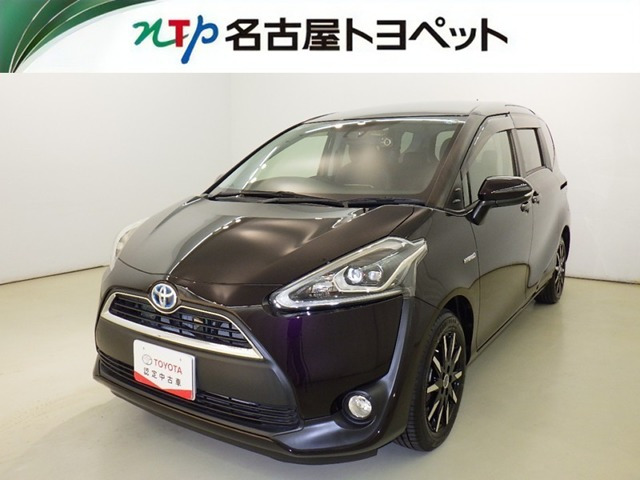 シエンタハイブリッド 1.5 G クエロ