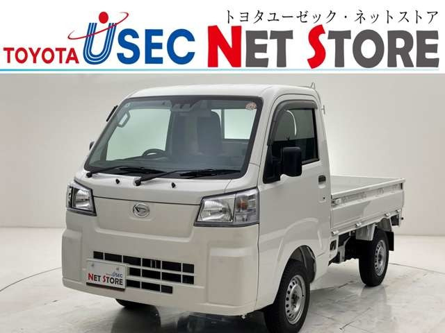 ハイゼットトラックスタンダード