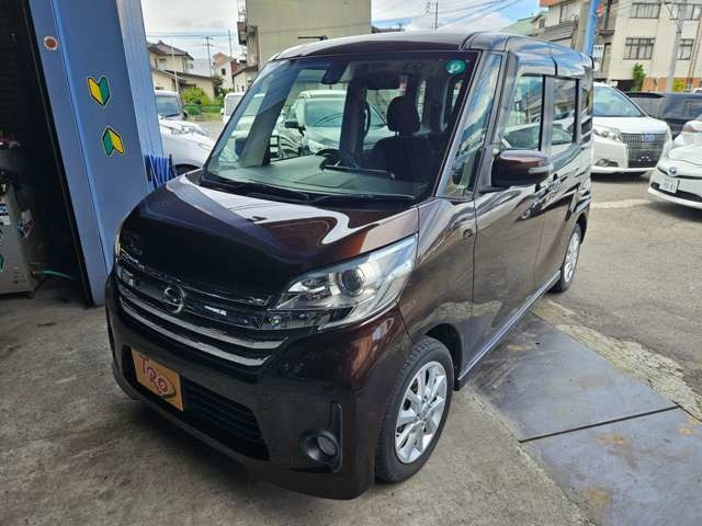 デイズルークスハイウェイスター X