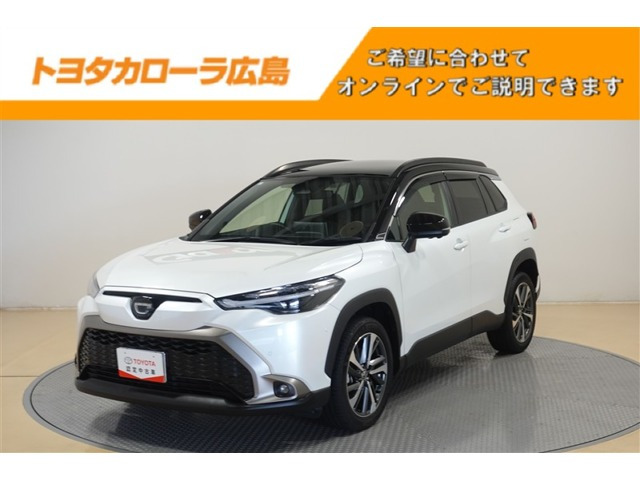 カローラクロス1.8 ハイブリッド Z