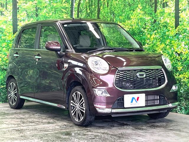 �������x�̃K���X�疌�ŝ����͂������A�㎿�ȃc���E����������B���O����_���J�����؂Ȉ��Ԃ�ی삵�A�F�����E�򉻂�h�~�B�u�e�X�v���b�V���R�[�g�v�A�u�e�v���~�b�T�R�[�g�v���炨�I�т��������܂��B
