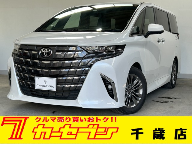 アルファードハイブリッド 2.5 Z E-Four 4WD
