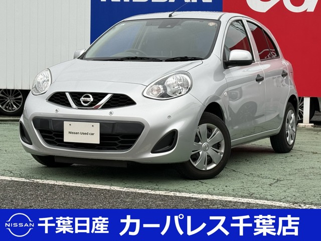 マーチ1.2 S