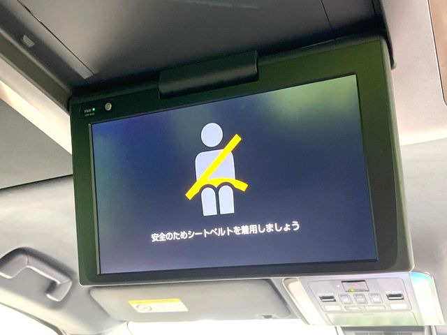 アルファードハイブリッド 2.5 Z