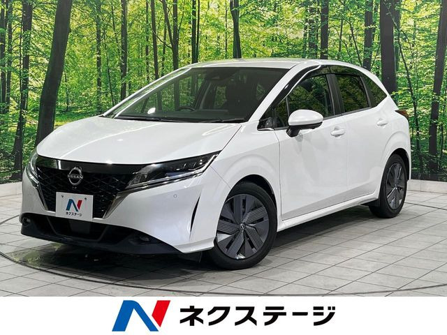 ノート1.2 X