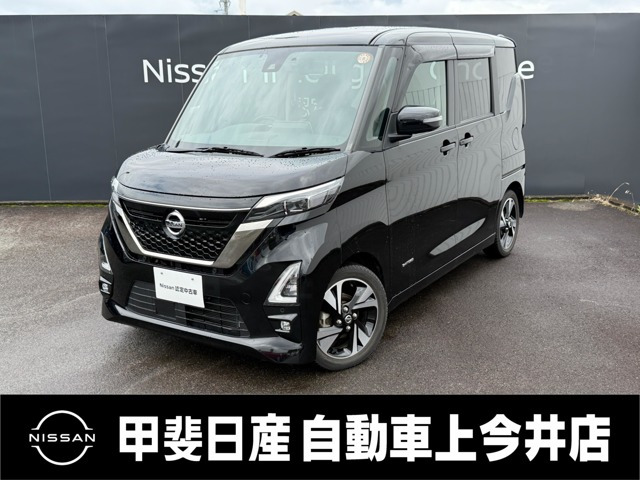 ルークスハイウェイスター Gターボ アーバンクロム プロパイロットエディション