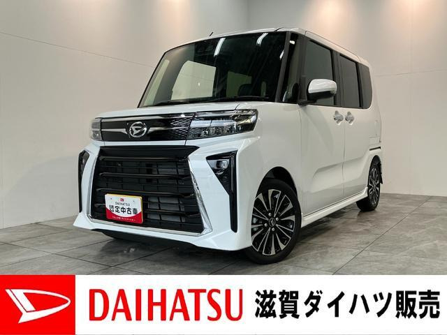 タントカスタムRS リミテッド