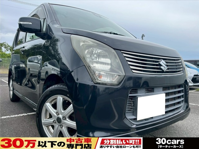ワゴンR20周年記念車